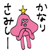 765777321