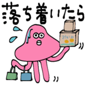 765777323