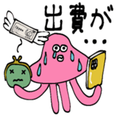 765777336