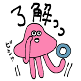 765777341