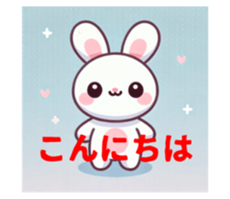 765781439