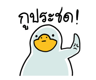 ลายที่ 1