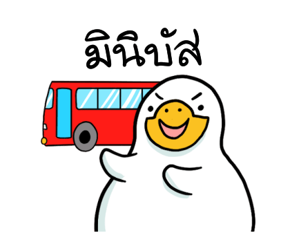 ลายที่ 34