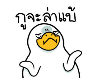 ลายที่ 77