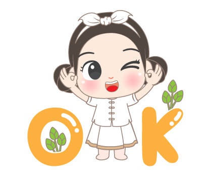 ลายที่ 5