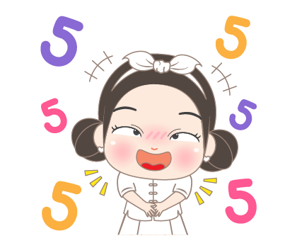 ลายที่ 9