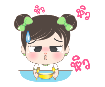 ลายที่ 29