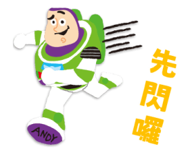 765782239