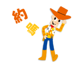 765782245