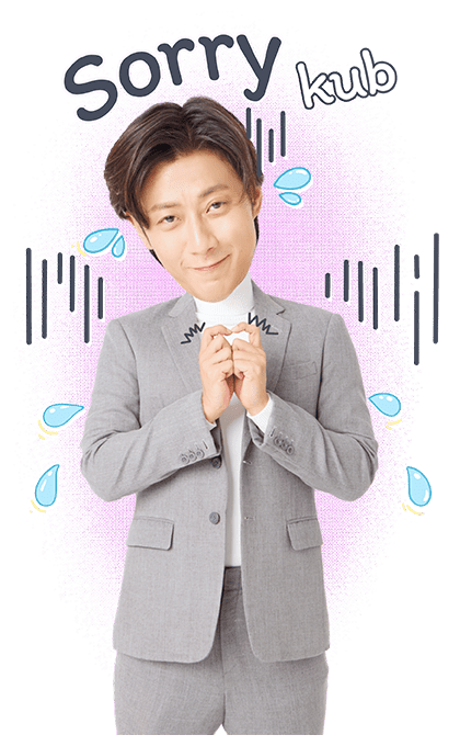 ลายที่ 9