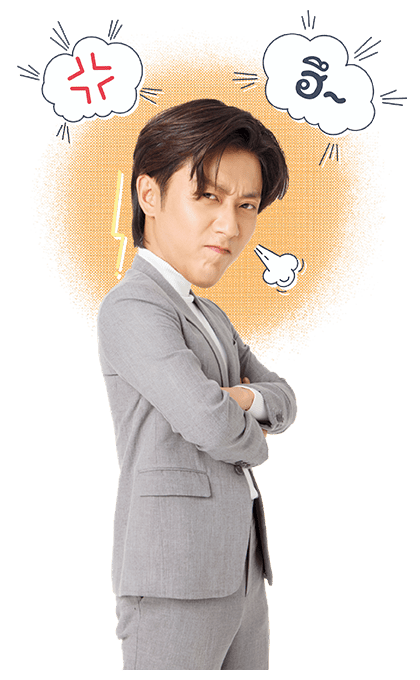 ลายที่ 23