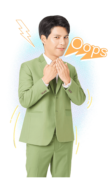 ลายที่ 29