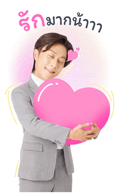 ลายที่ 31