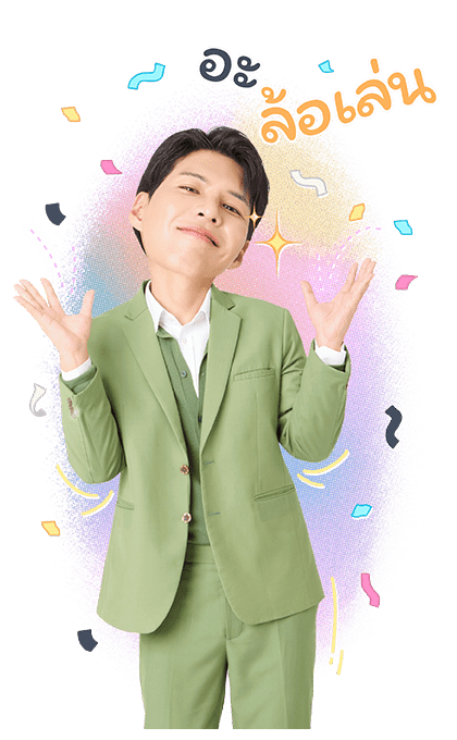 ลายที่ 35