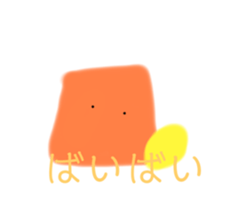 765782786