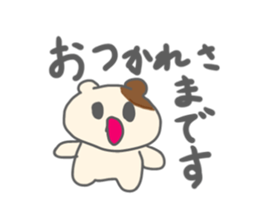 765783963
