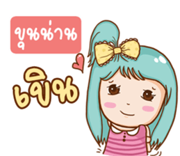 765804745