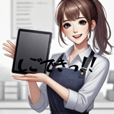 765813520