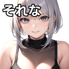 765816485