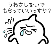 765817990