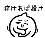765817991