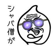 765817996