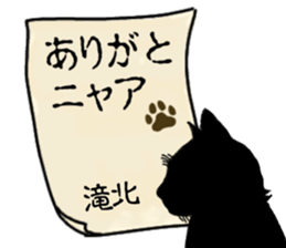765818097