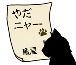 765818889