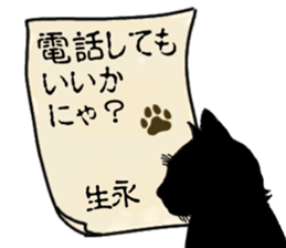 765819110