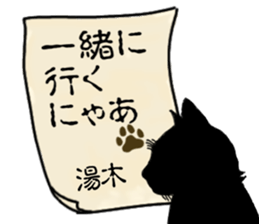 765819177