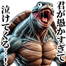 765819845