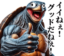 765819855