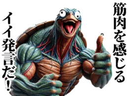 765819857
