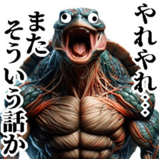 765819863