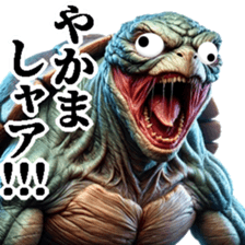 765819864