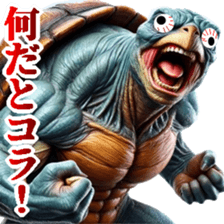765819865