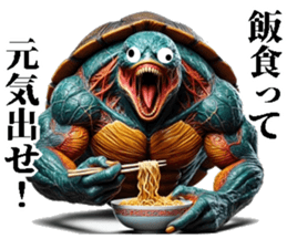 765819868