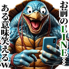 765819869