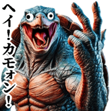 765819873