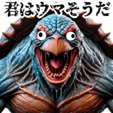 765819874