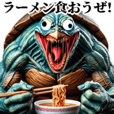 765819875