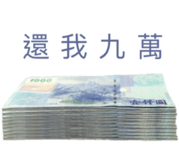 765822971