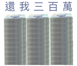 765822979