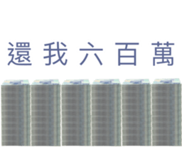 765822982