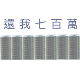 765822983