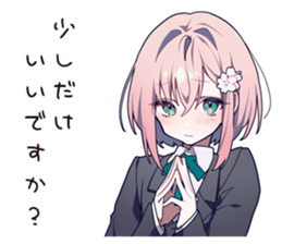 765825759