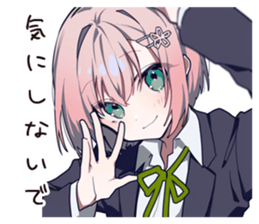 765825774