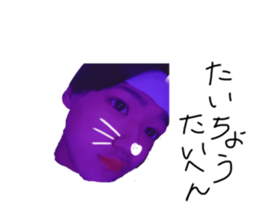 765827349