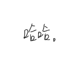 765828979