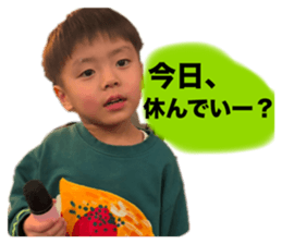 765833075